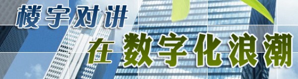 聚暉電子：數字對講產業曙光乍現 行業競爭聚焦產品性能