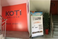 【智能家居加盟】走進KOTI西安智能影音展示廳